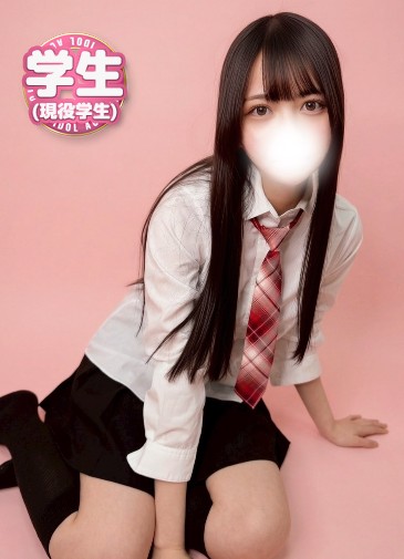 きなこ　現役学生感度MAX